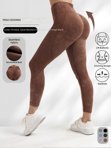 Solid Seamless High Waist Yoga Leggings