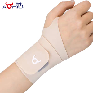 Nylon Sports Wristbands with Hook Loop Closure Factory