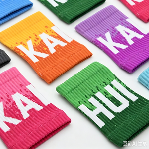 Custom Design High Quality Cotton Nylon Polyester Wristbands
